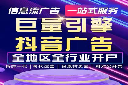 SEM竞价优化技巧分享：成功案例揭秘