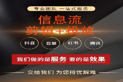 竞价推广开户成本控制：案例分析教你如何省钱